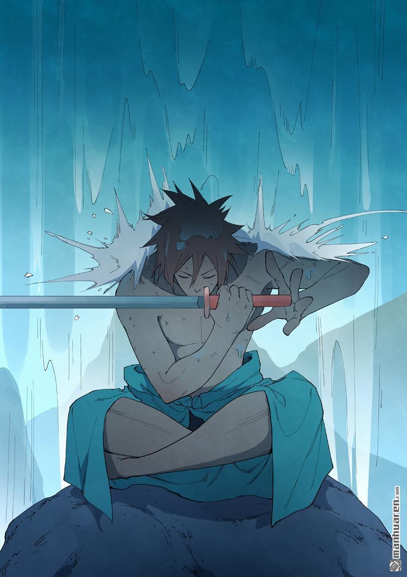 星武神訣 - 第796回 - 1