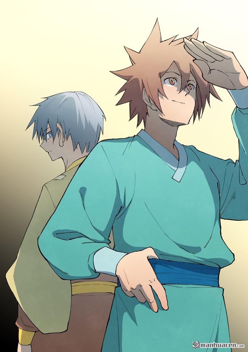 星武神訣 - 第798回 - 1