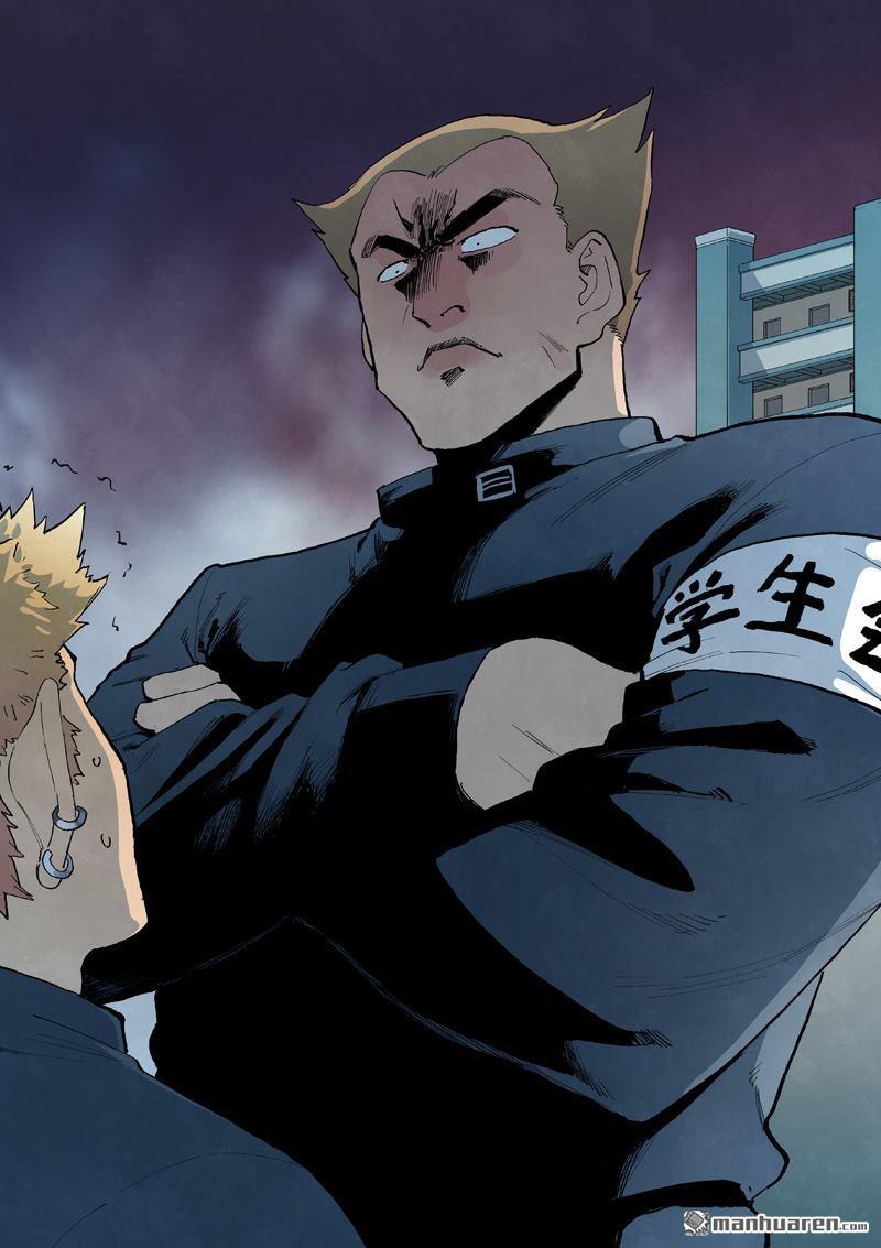 星武神訣 - 第838回 - 1