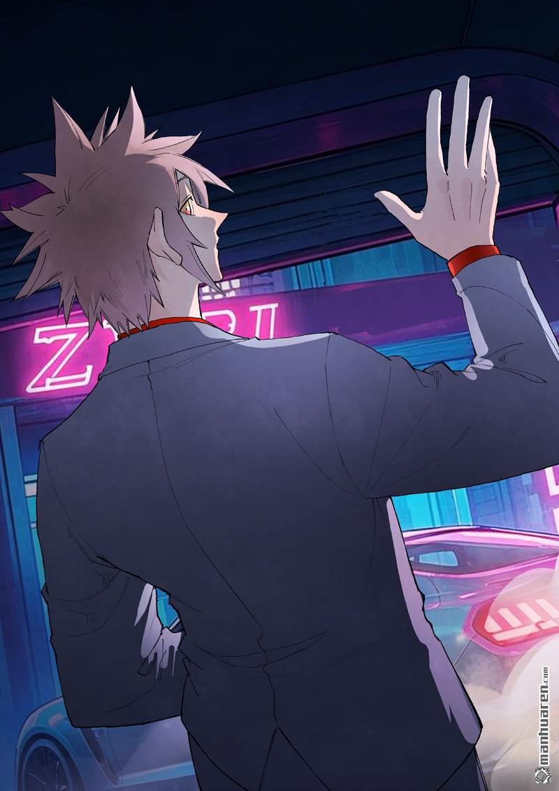 星武神訣 - 第842回 - 1