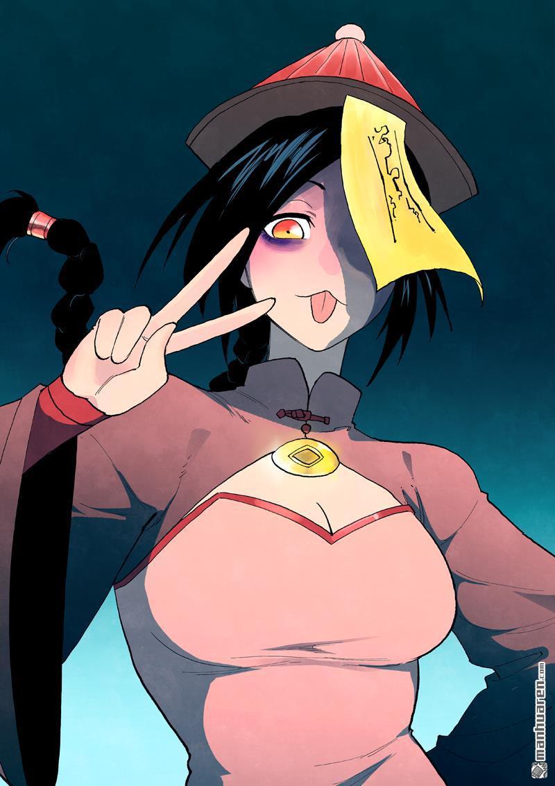 星武神訣 - 第852回 - 1