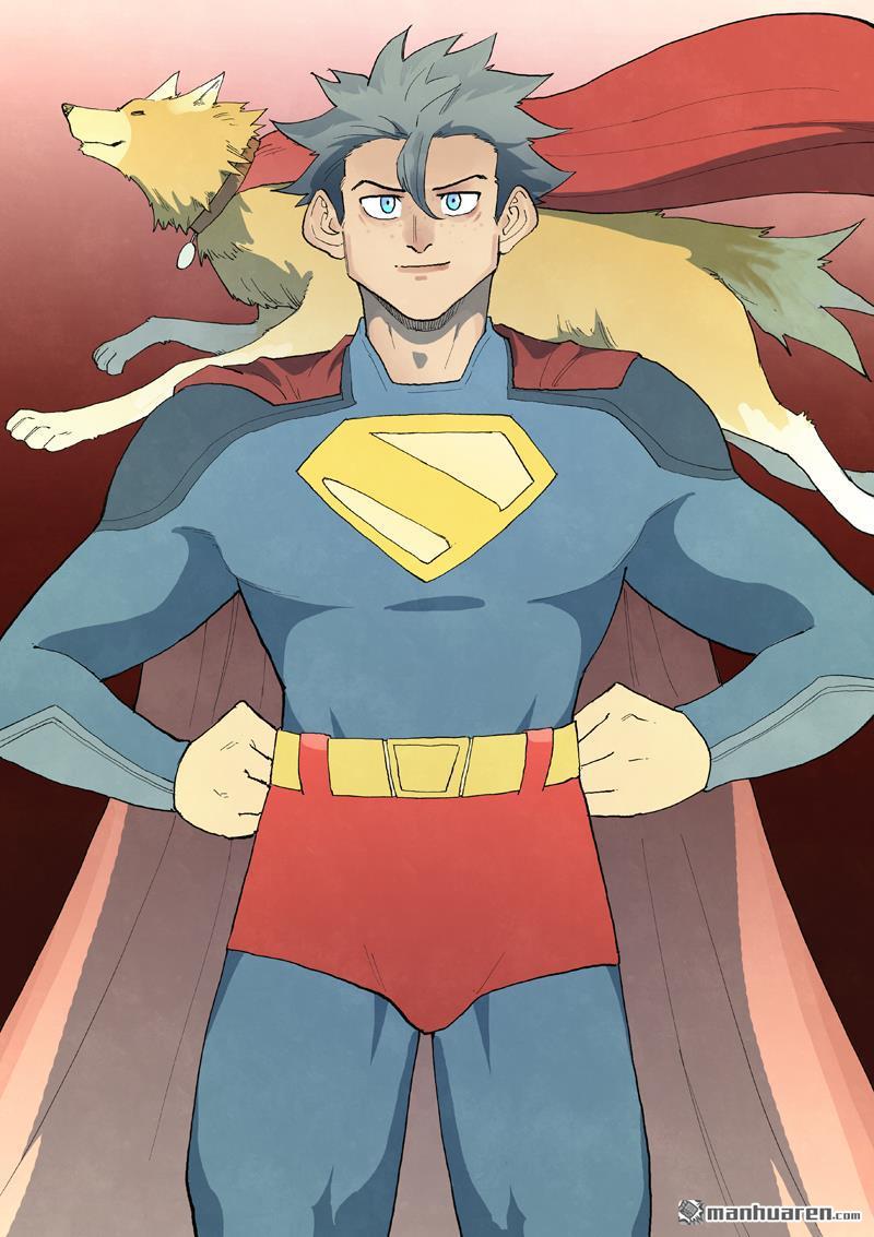 星武神訣 - 第876回 - 1