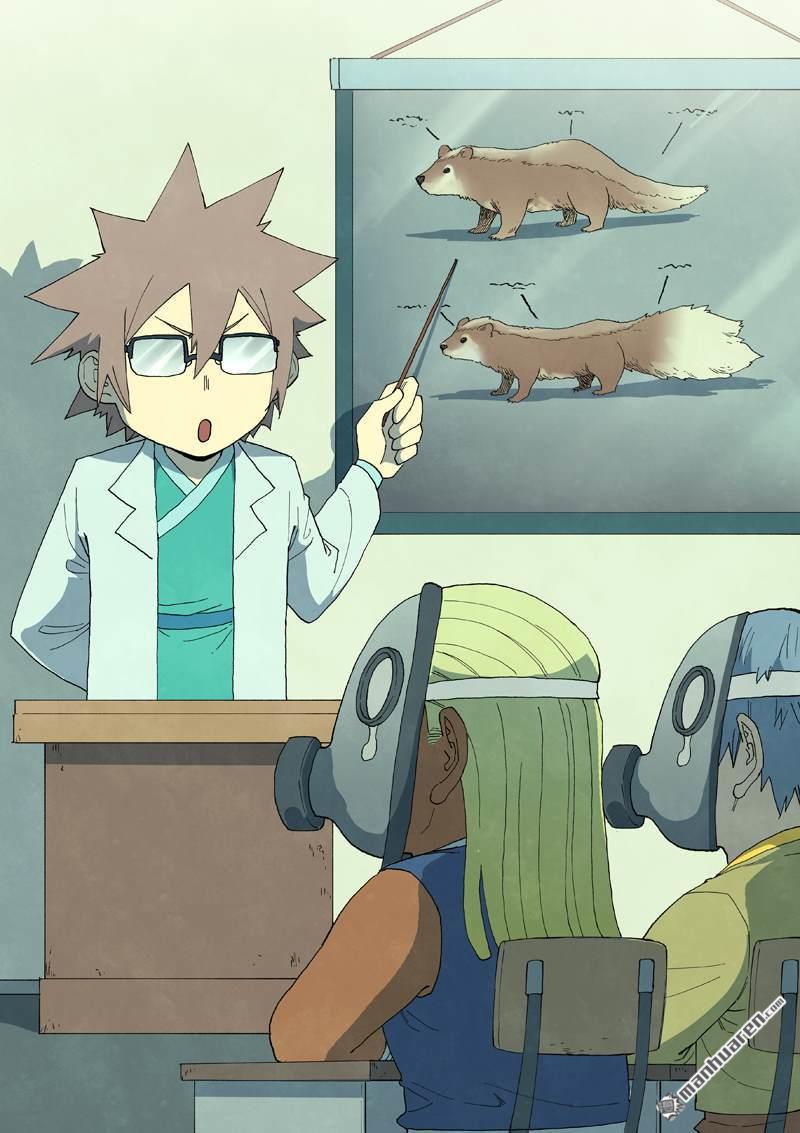 星武神訣 - 第878回 - 1