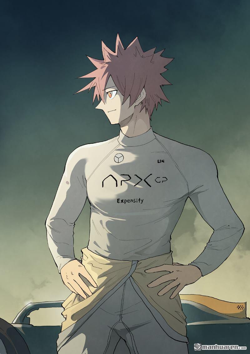 星武神訣 - 第880回 - 1