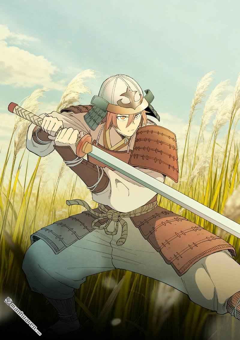 星武神訣 - 第896回 - 1