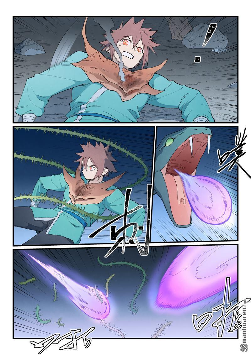 星武神訣 - 第902回 - 1