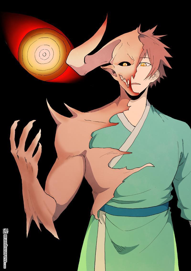 星武神訣 - 第904回 - 1