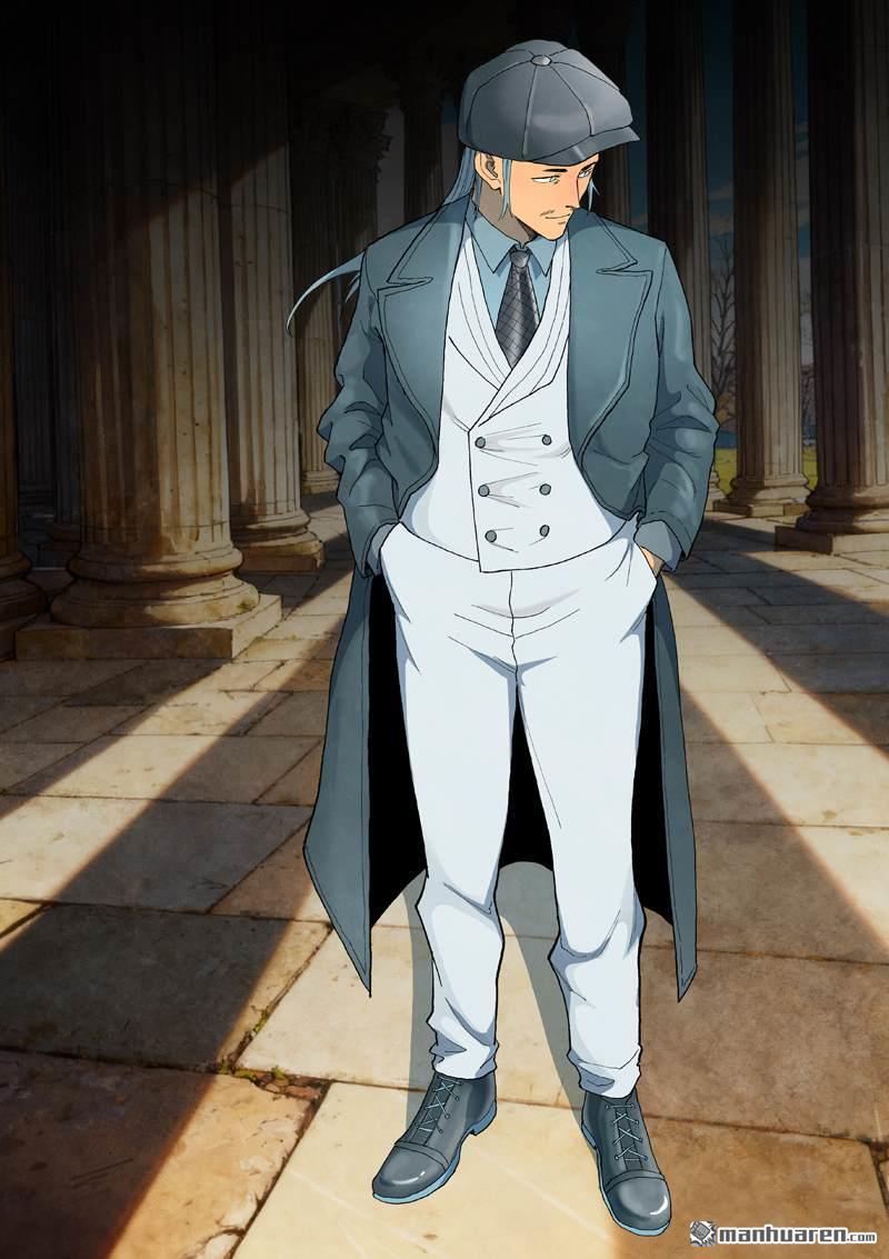 星武神訣 - 第910回 - 1