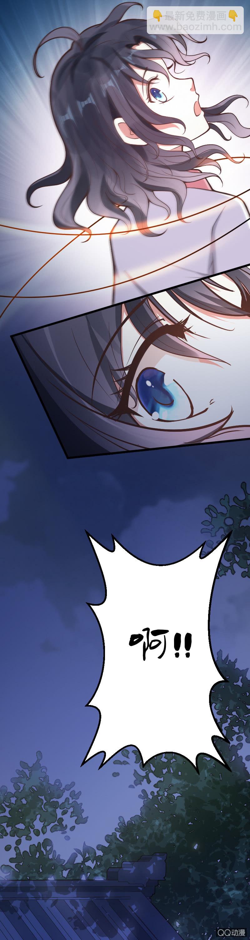 第13话（2）-第21话