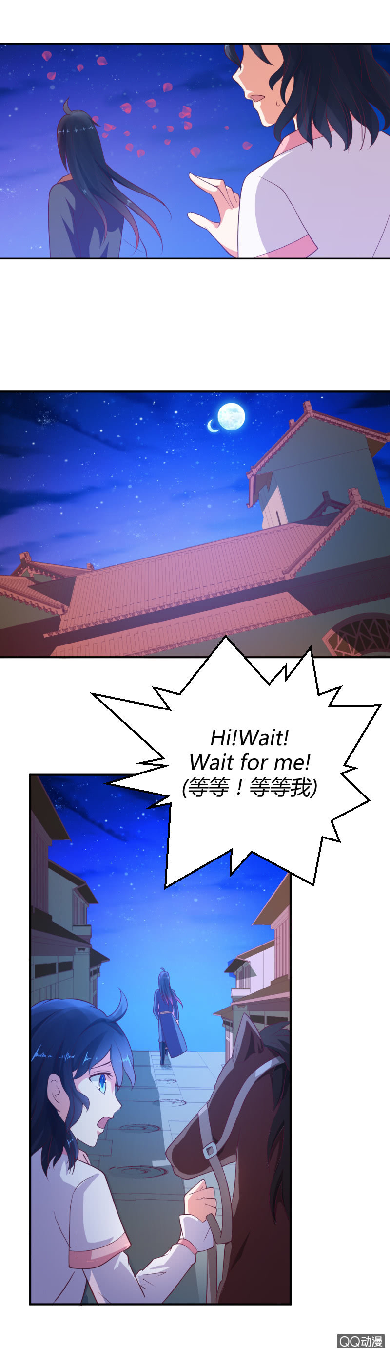 第五话（2）-第7话