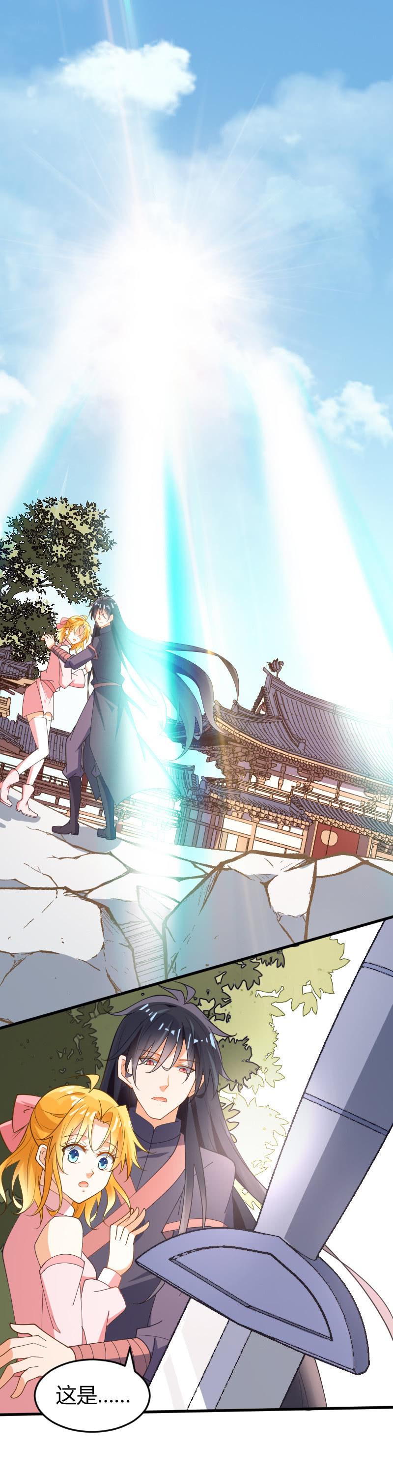 第83话（完结篇）-第93话