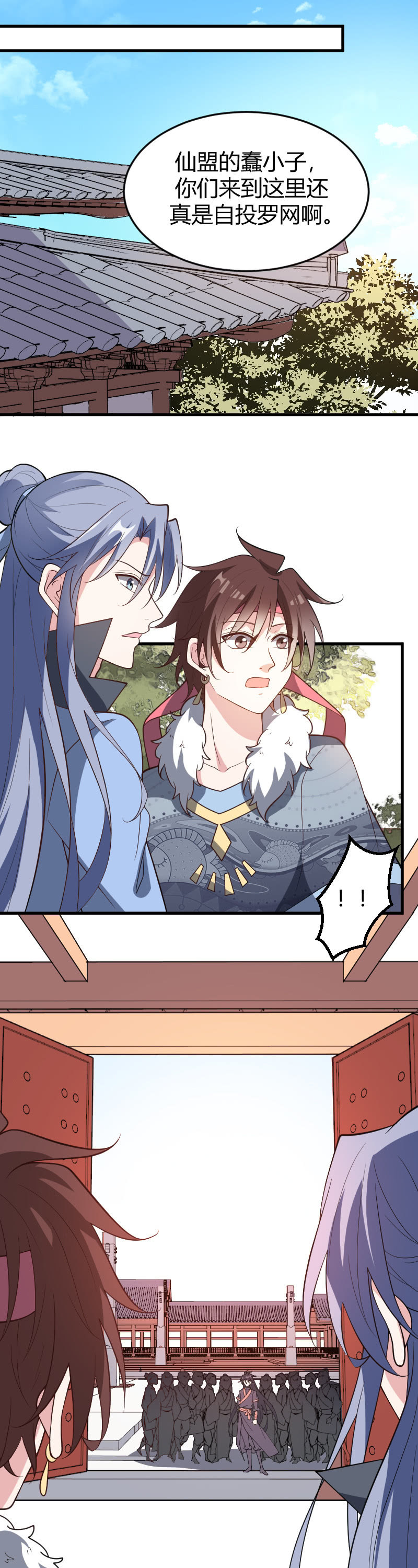 第83话（完结篇）-第93话