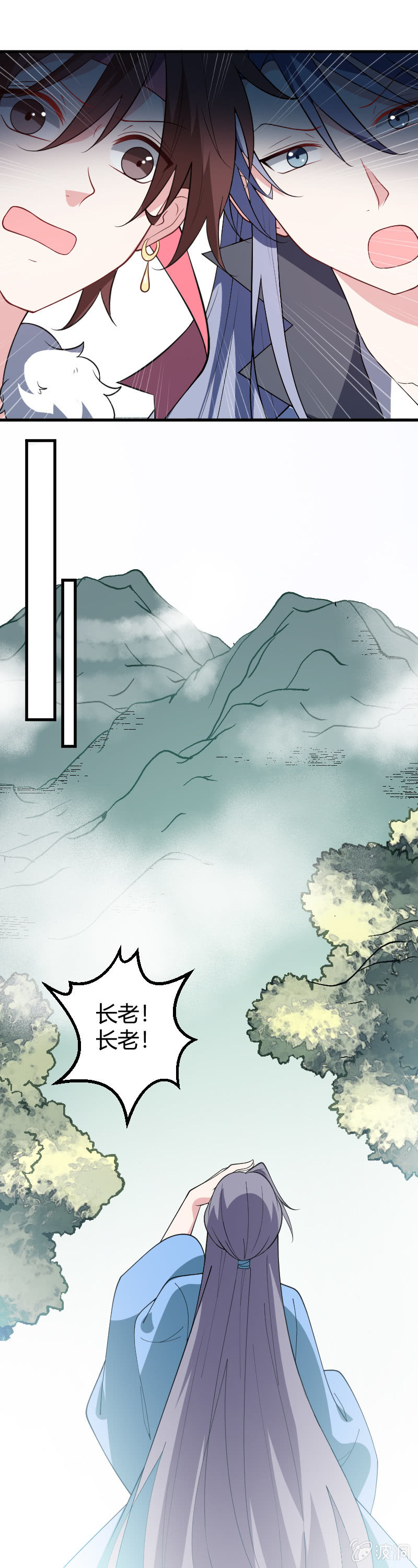 第83话（完结篇）-第93话