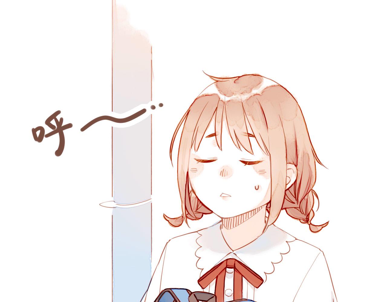 星星不可見 - 第1話 願望一定要說清楚！(2/3) - 6