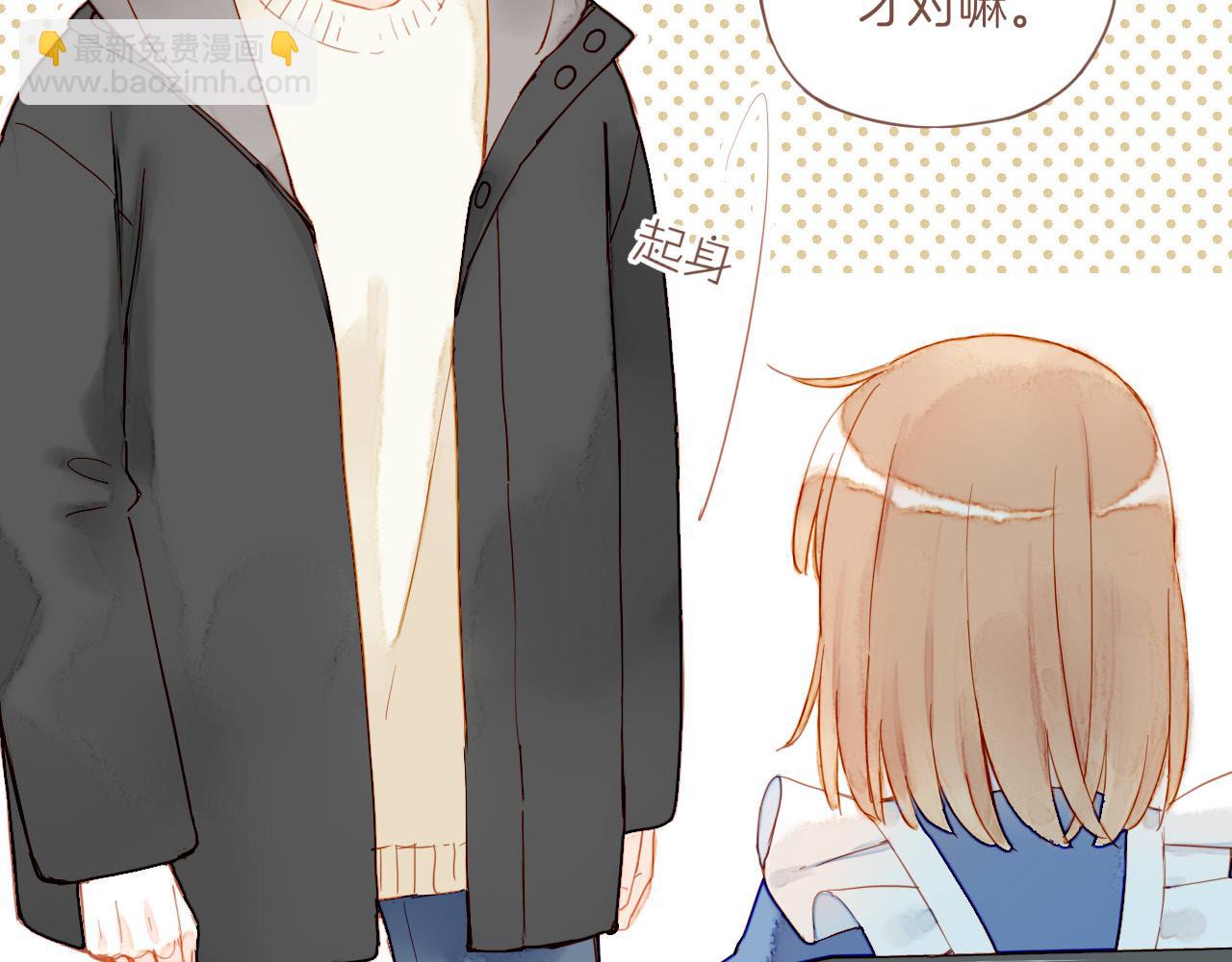 第11话 好人有好报，对吧？（下）(1/2)-第11话