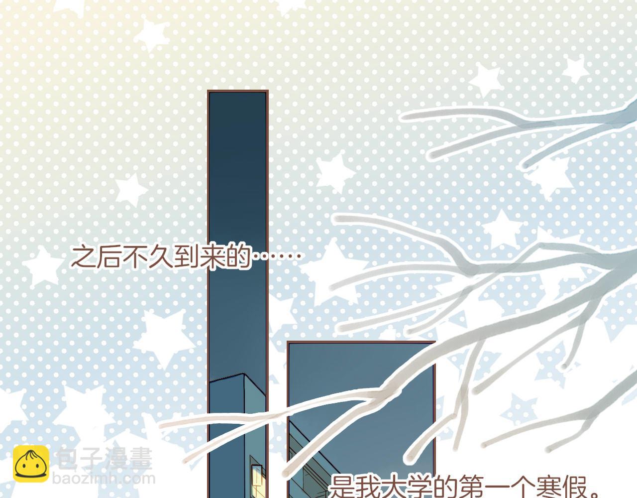 第11话 好人有好报，对吧？（下）(1/2)-第11话