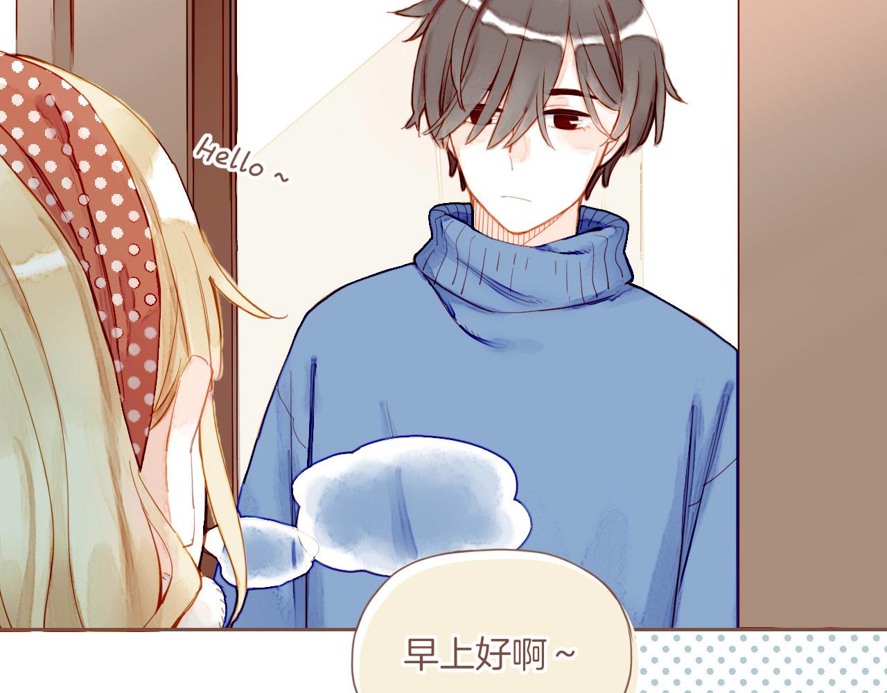 第11话 好人有好报，对吧？（下）(1/2)-第11话