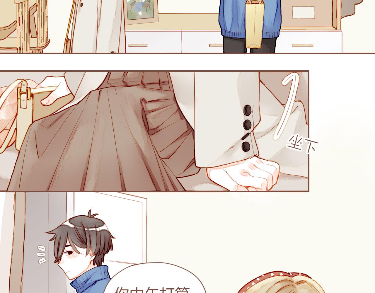 第11话 好人有好报，对吧？（下）(1/2)-第11话