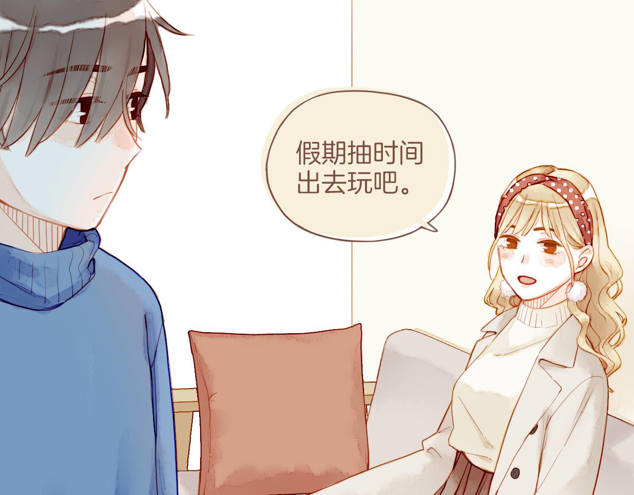 第11话 好人有好报，对吧？（下）(1/2)-第11话