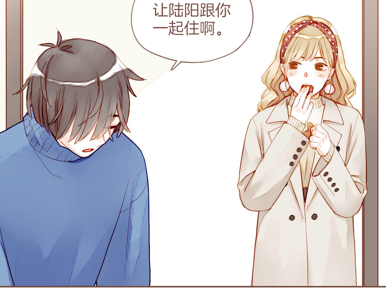 第11话 好人有好报，对吧？（下）(1/2)-第11话