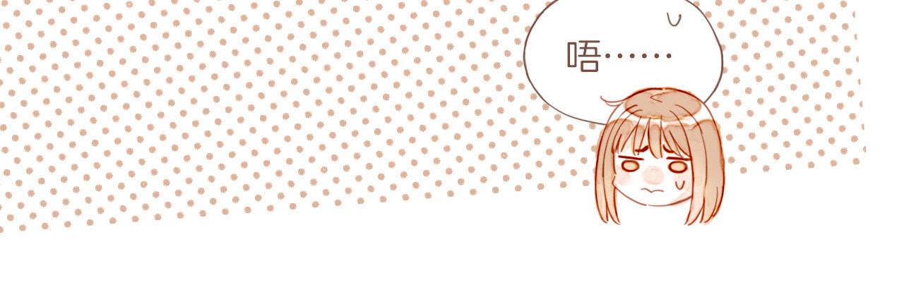 第11话 好人有好报，对吧？（下）(1/2)-第11话