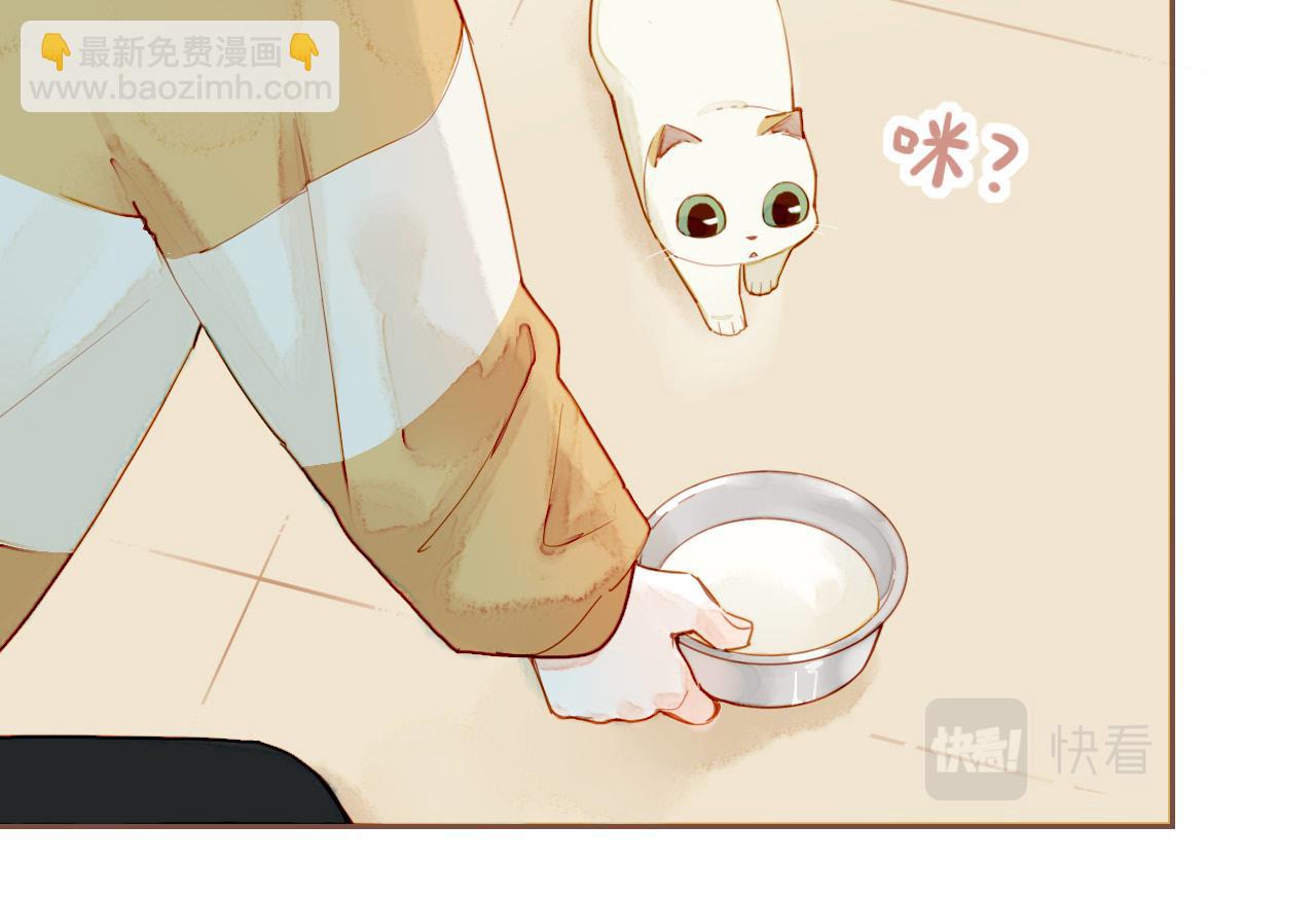 第13话 装在盒子里的是秘密（下）(1/2)-第13话