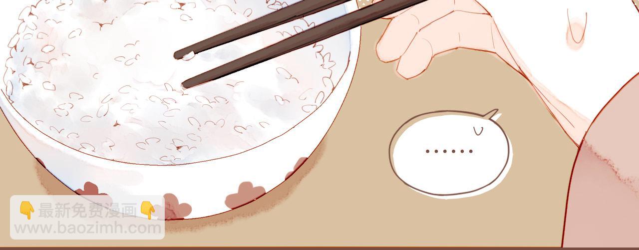 第13话 装在盒子里的是秘密（下）(1/2)-第13话