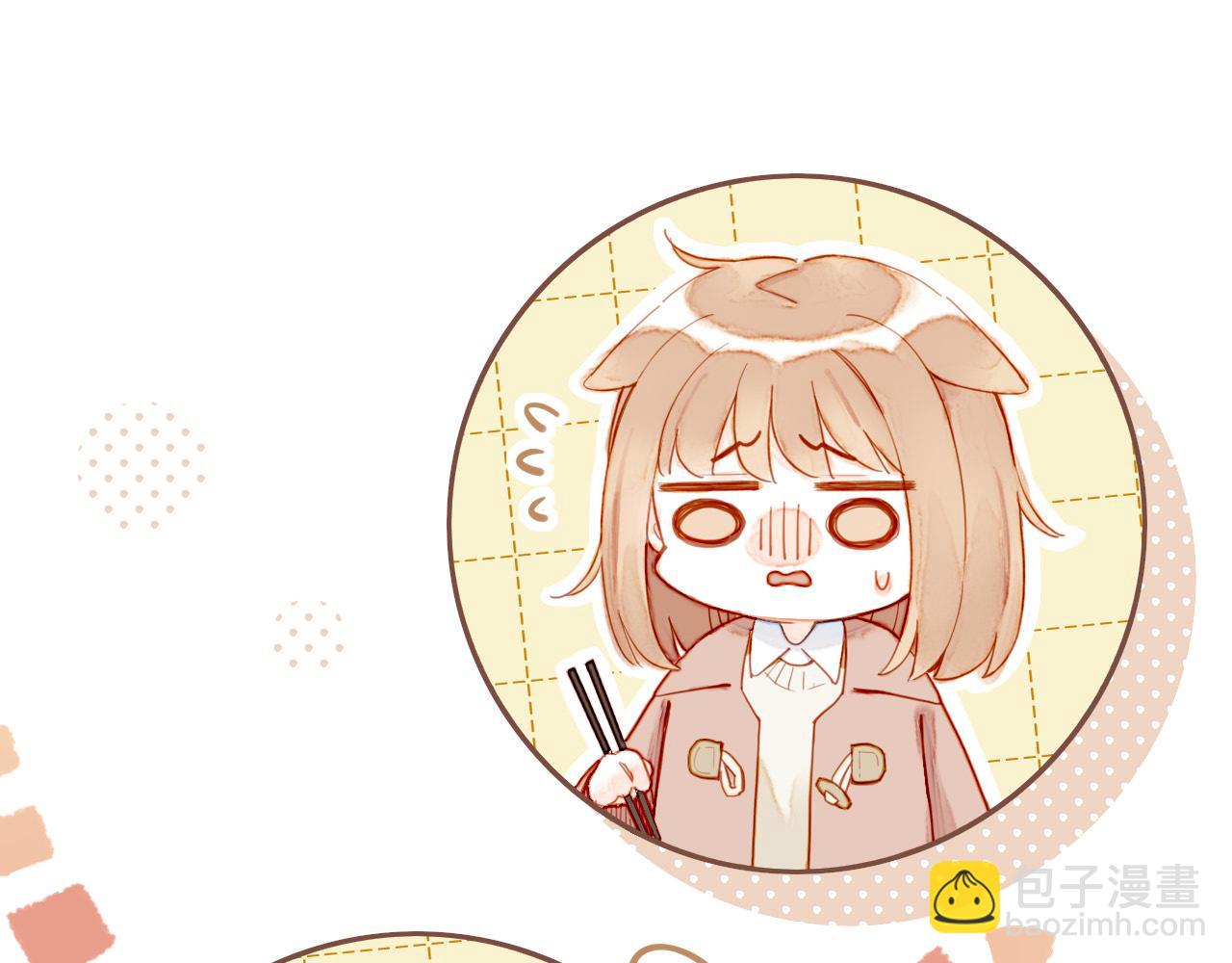 第13话 装在盒子里的是秘密（下）(1/2)-第13话