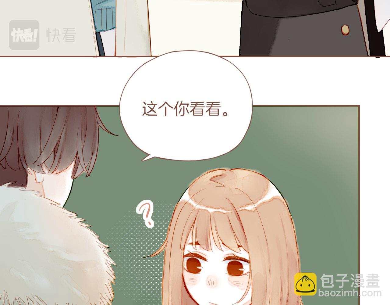 第15话 一切如旧，抑或有所改变？（下）(1/2)-第15话