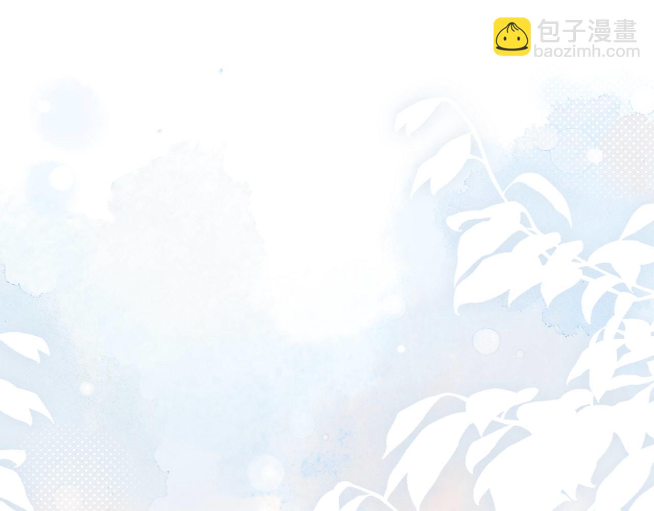 第15话 一切如旧，抑或有所改变？（下）(1/2)-第15话