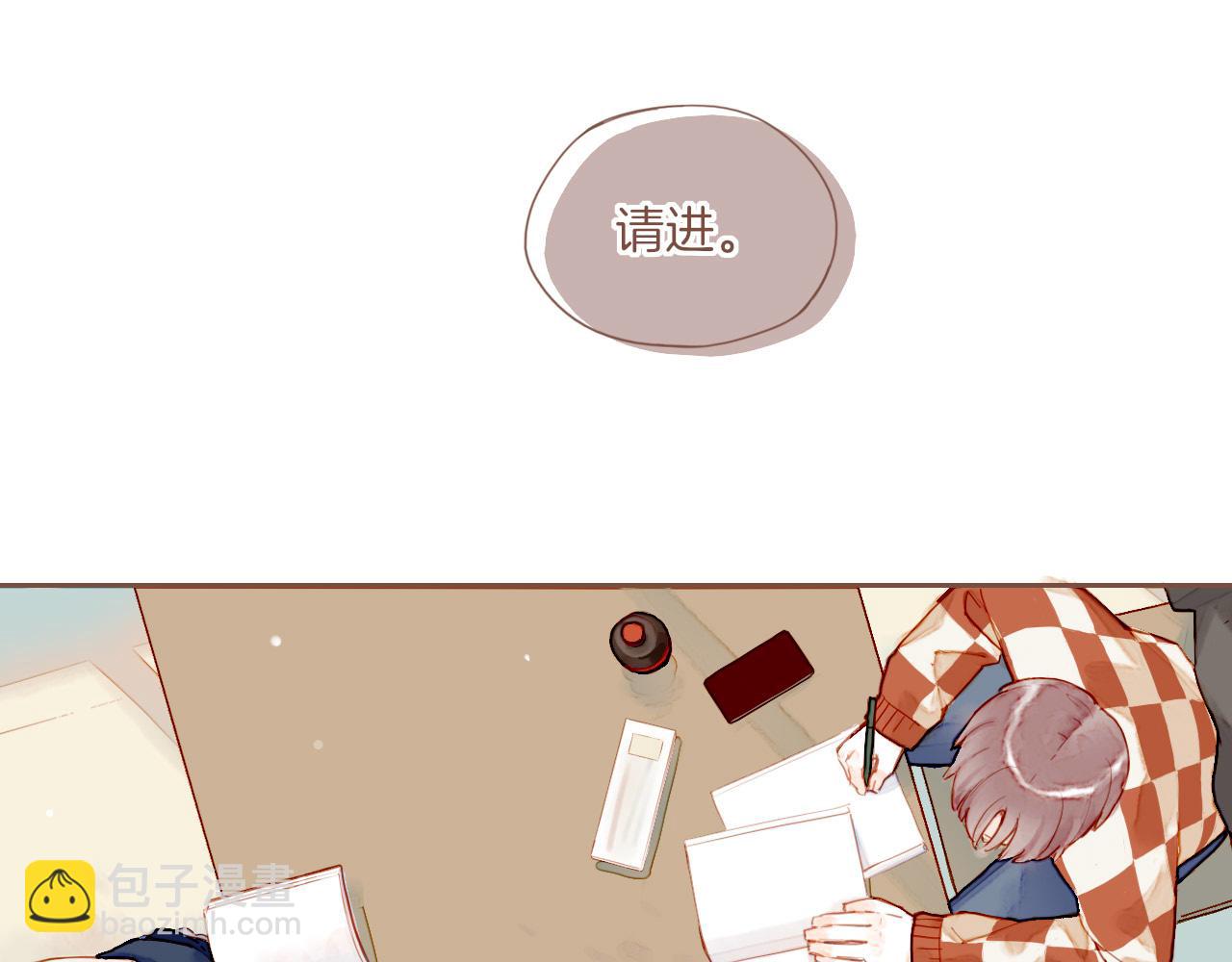 第15话 一切如旧，抑或有所改变？（下）(1/2)-第15话