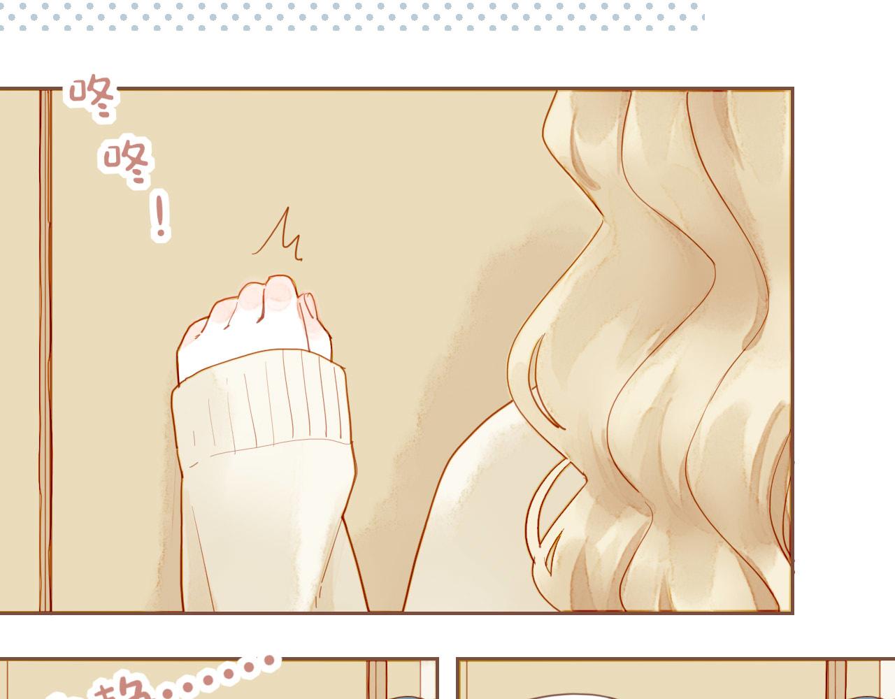 第17话 原地打转的人们（下）(1/2)-第17话