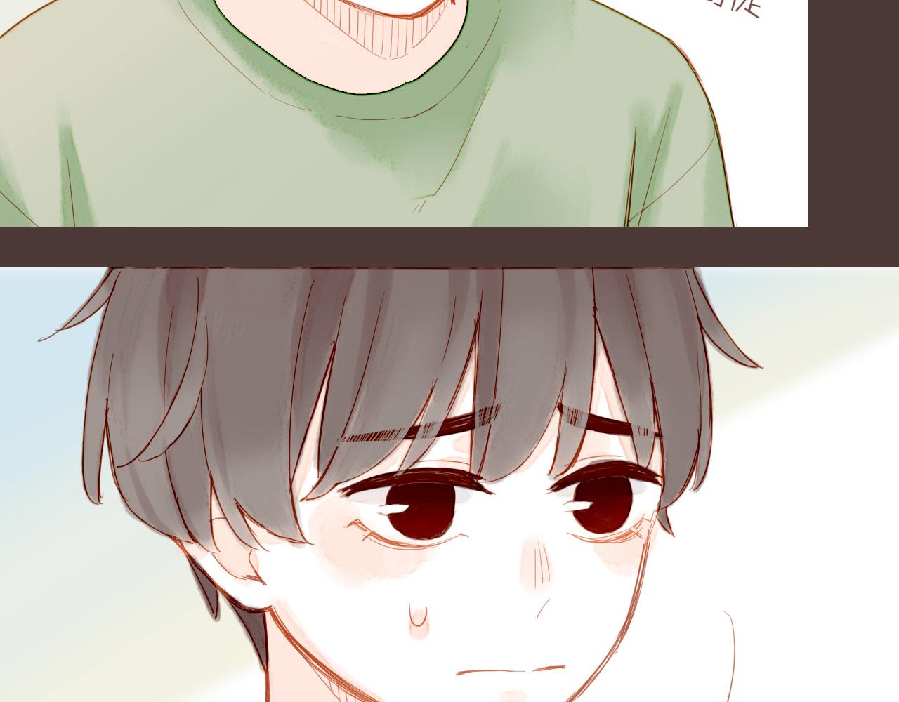 第19话 既然扔不了，那就藏起来（下）(1/2)-第19话