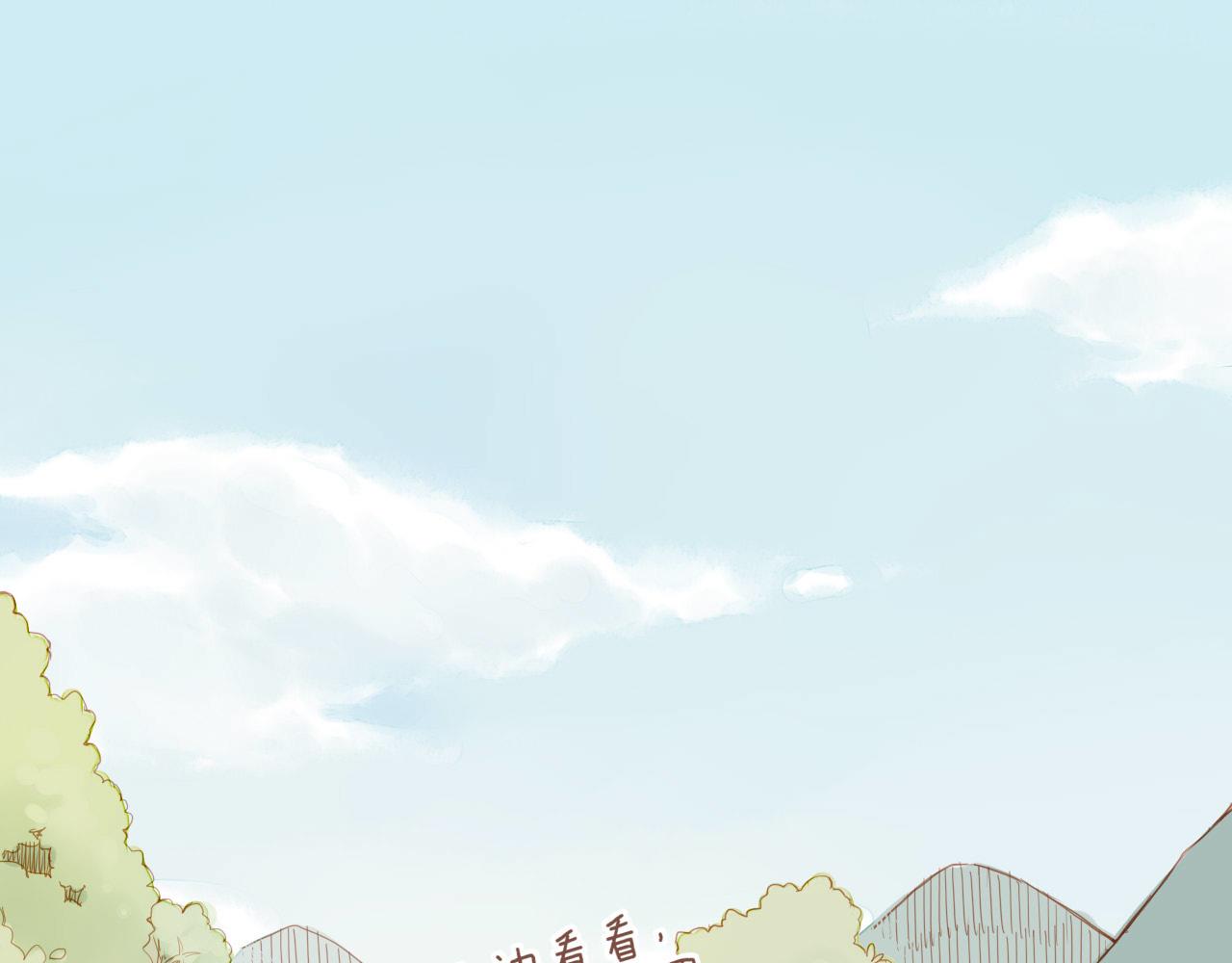 第19话 既然扔不了，那就藏起来（下）(1/2)-第19话