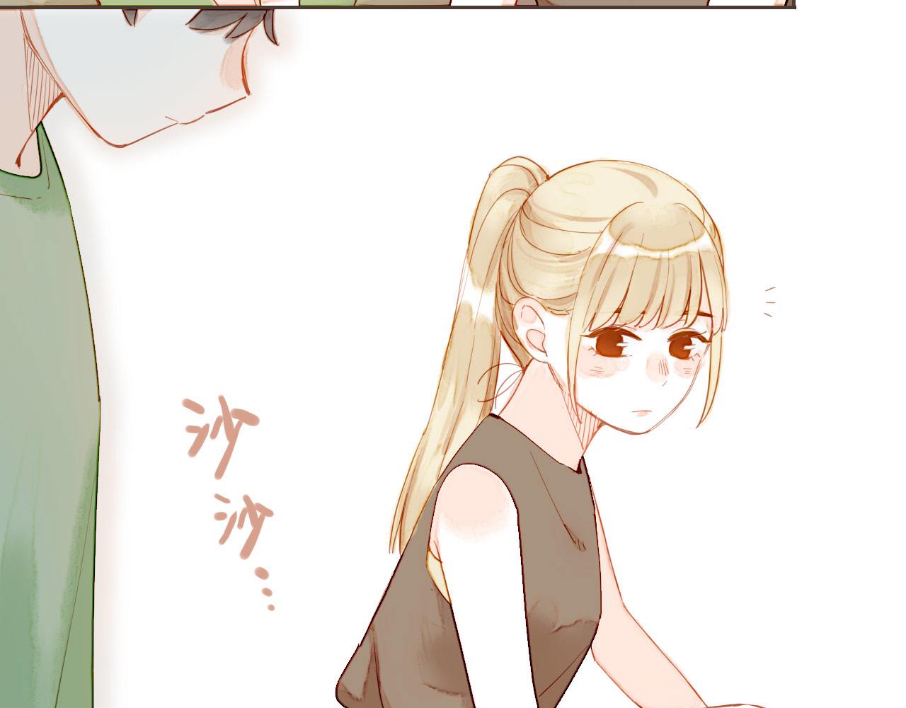 第19话 既然扔不了，那就藏起来（下）(1/2)-第19话