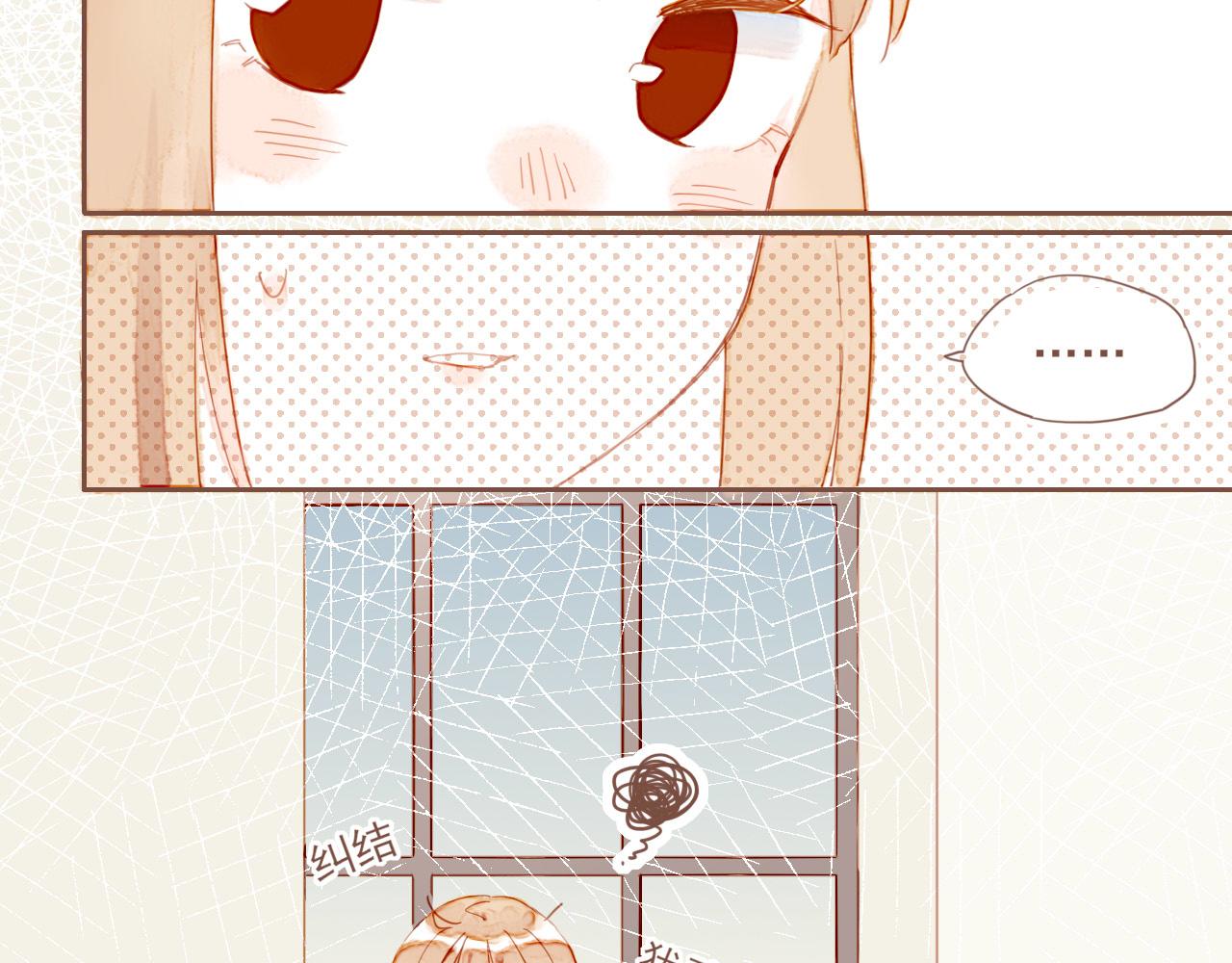 第3话 理想与现实总是天差地别(1/3)-第3话