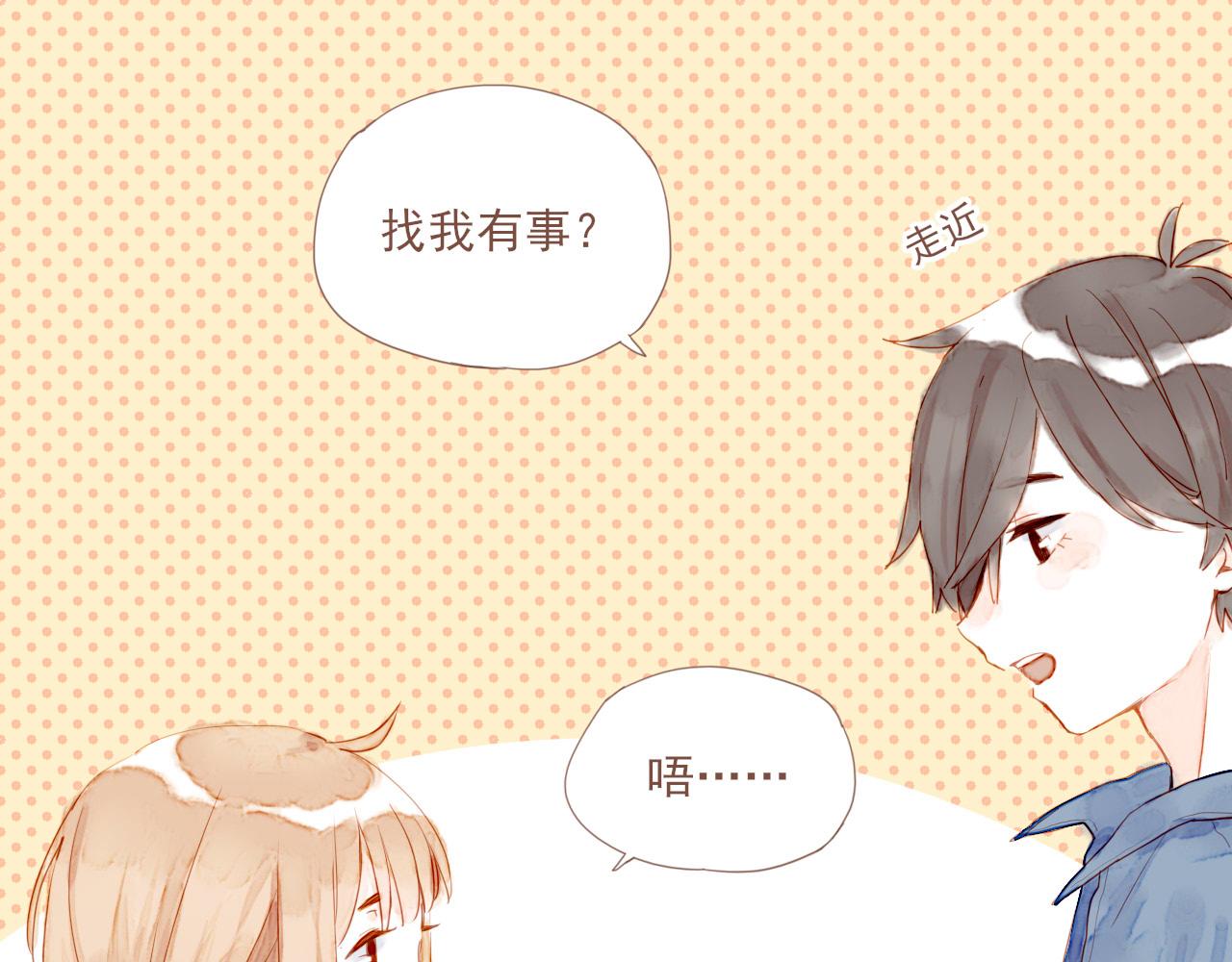 第3话 理想与现实总是天差地别(1/3)-第3话