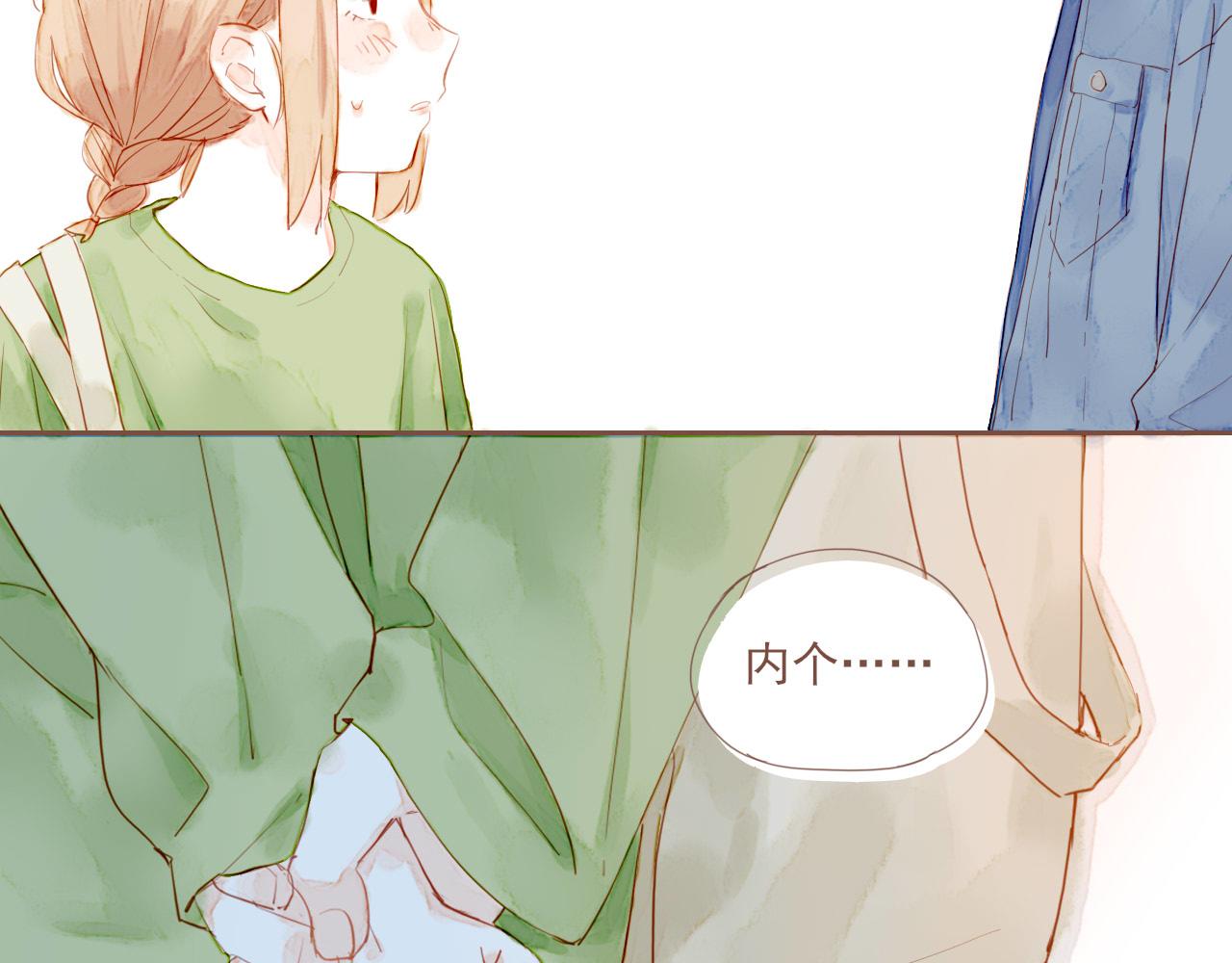 第3话 理想与现实总是天差地别(1/3)-第3话