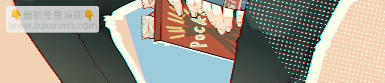 第3话 理想与现实总是天差地别(1/3)-第3话