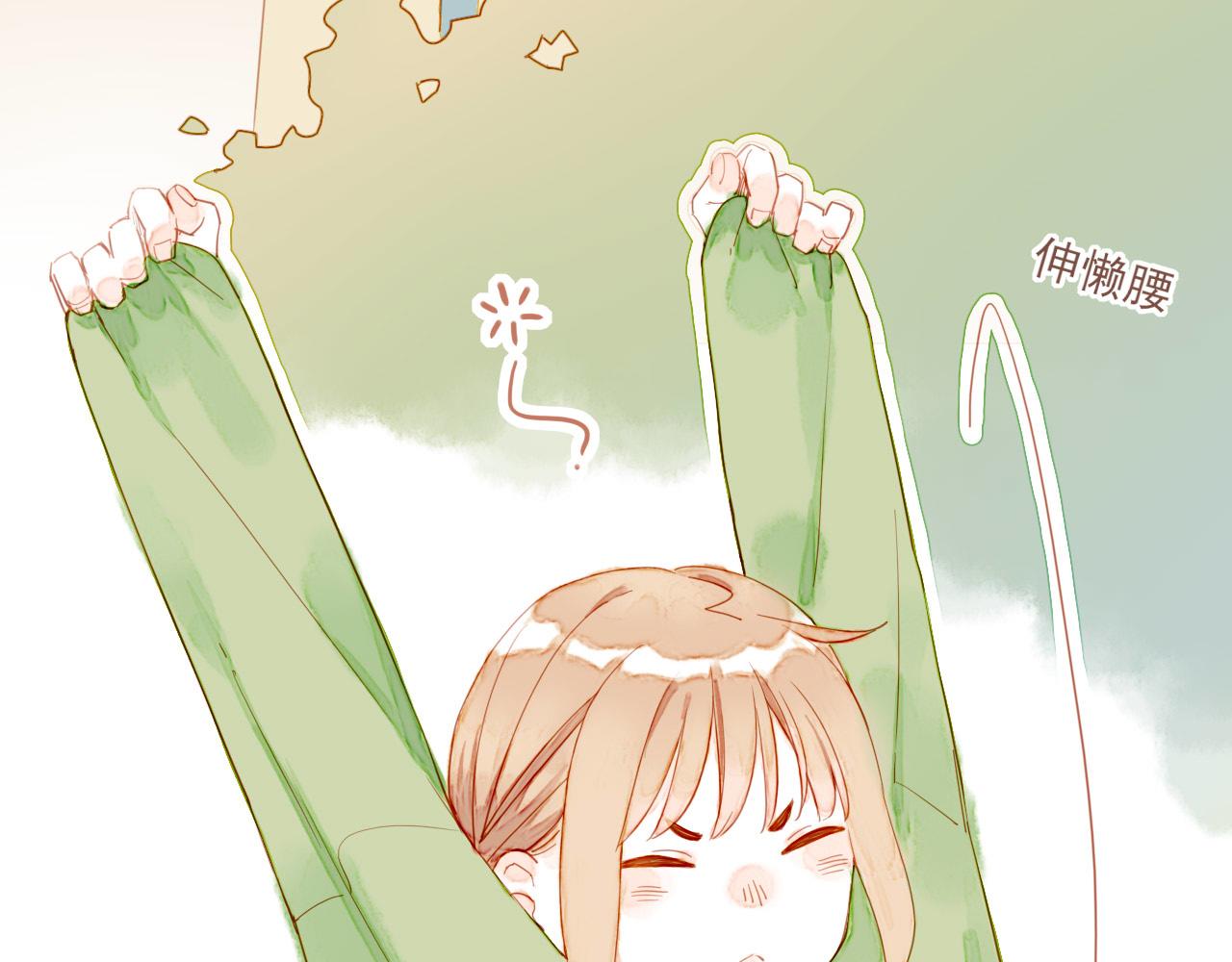 第3话 理想与现实总是天差地别(1/3)-第3话