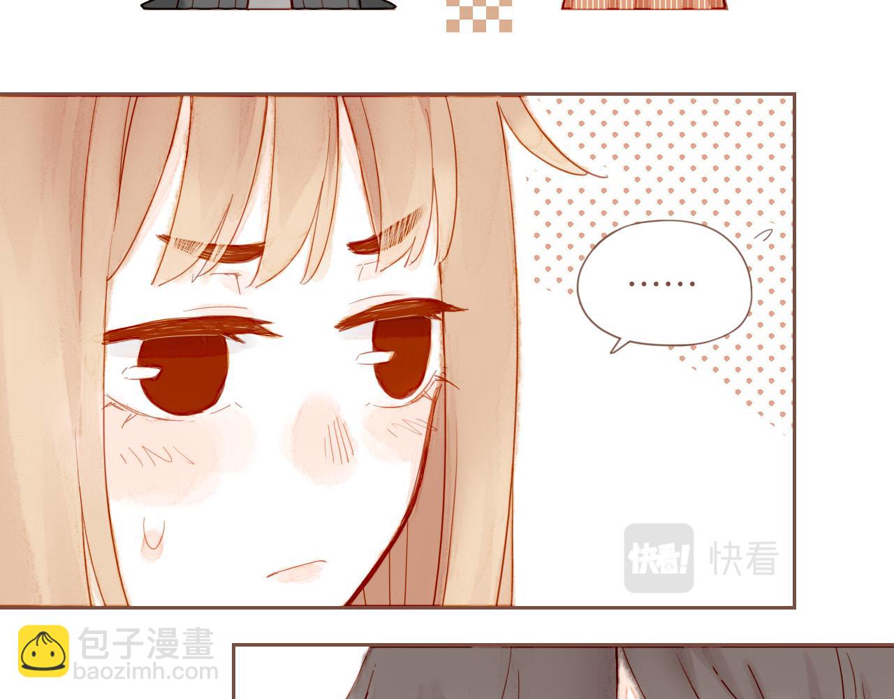 第21话 咖啡加糖也还是苦的（下）(1/2)-第21话