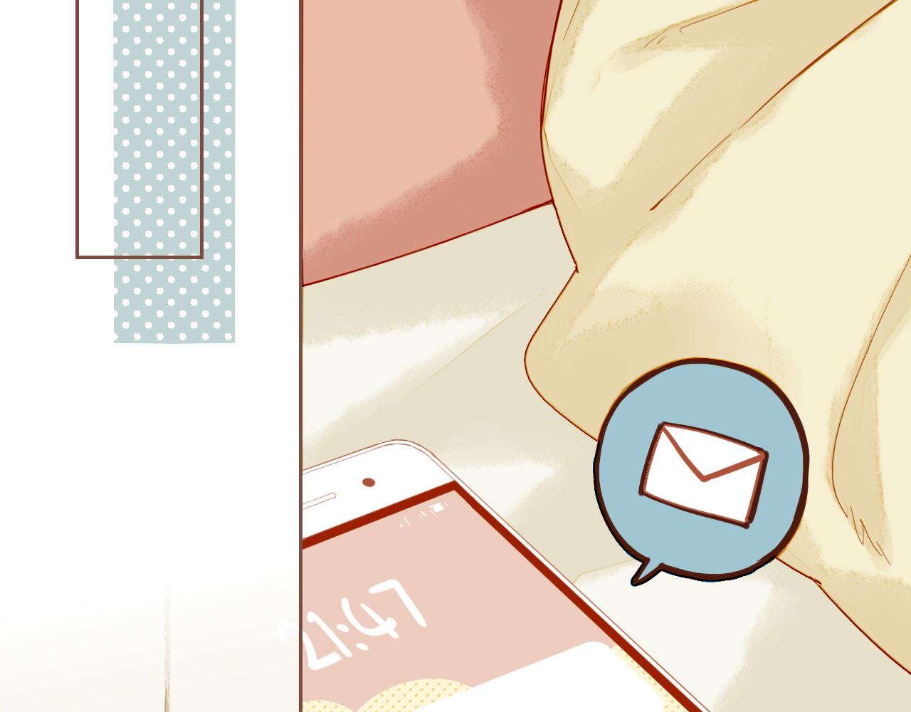 第21话 咖啡加糖也还是苦的（下）(1/2)-第21话