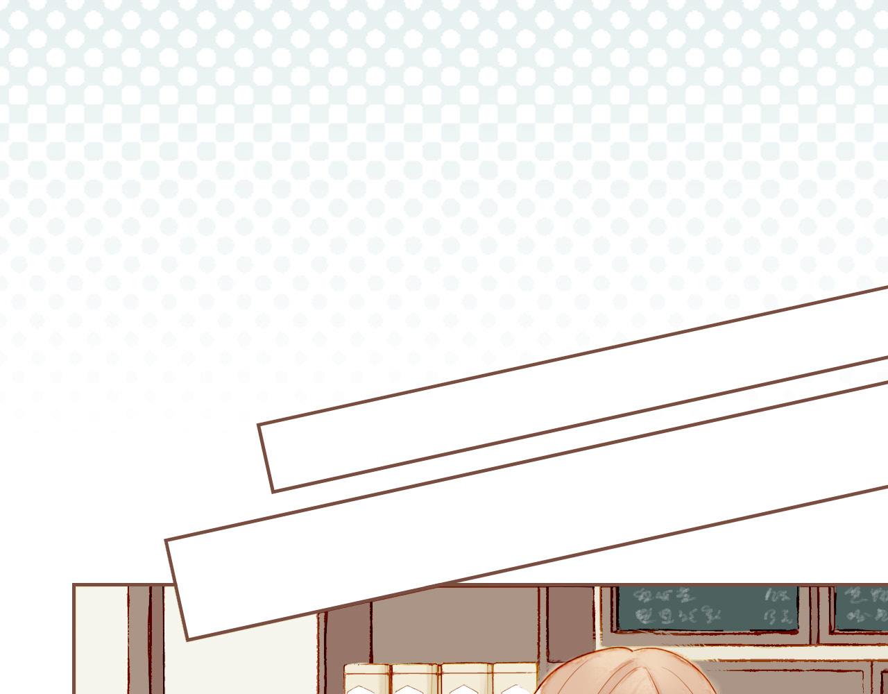 第21话 咖啡加糖也还是苦的（下）(1/2)-第21话