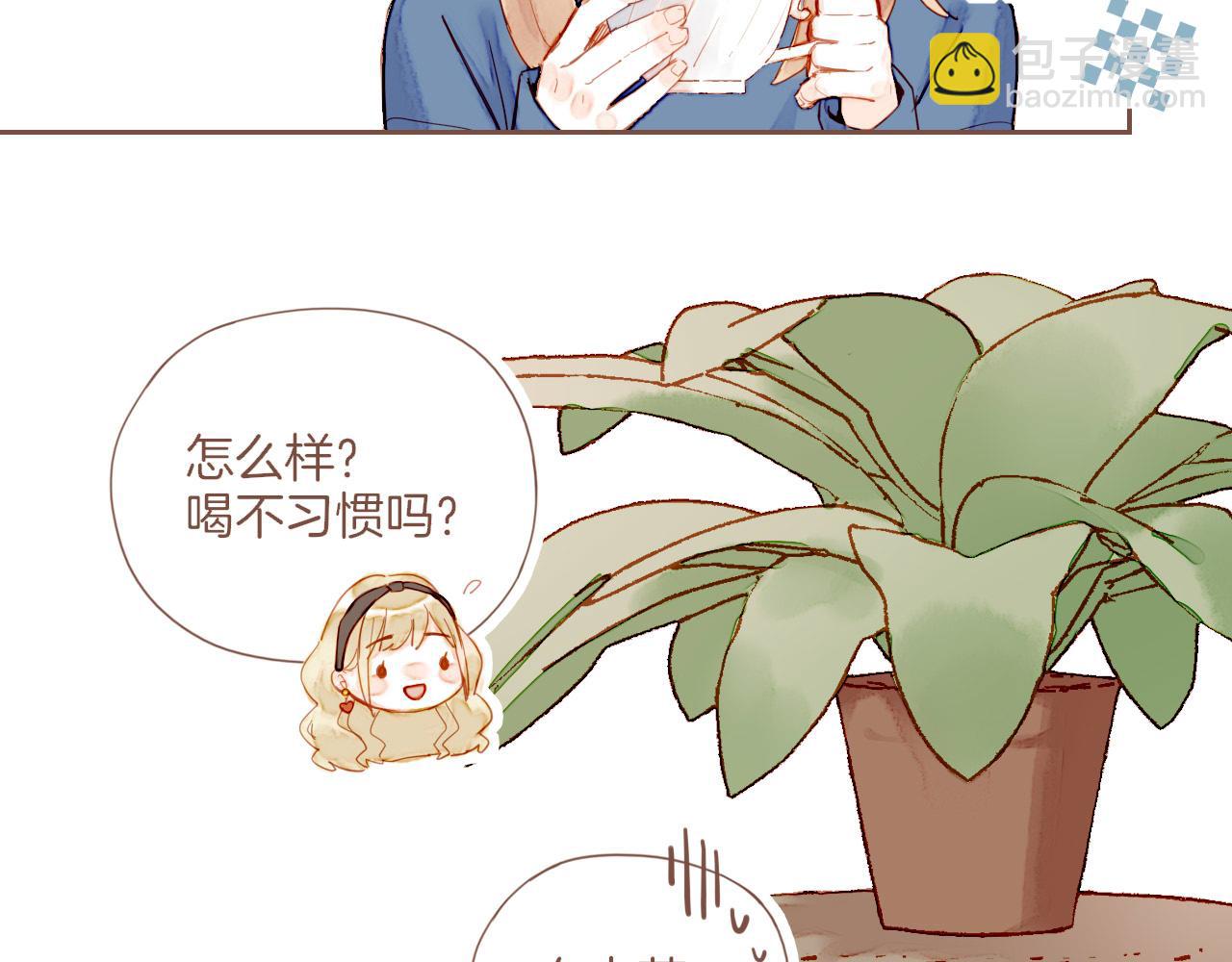 第21话 咖啡加糖也还是苦的（下）(1/2)-第21话