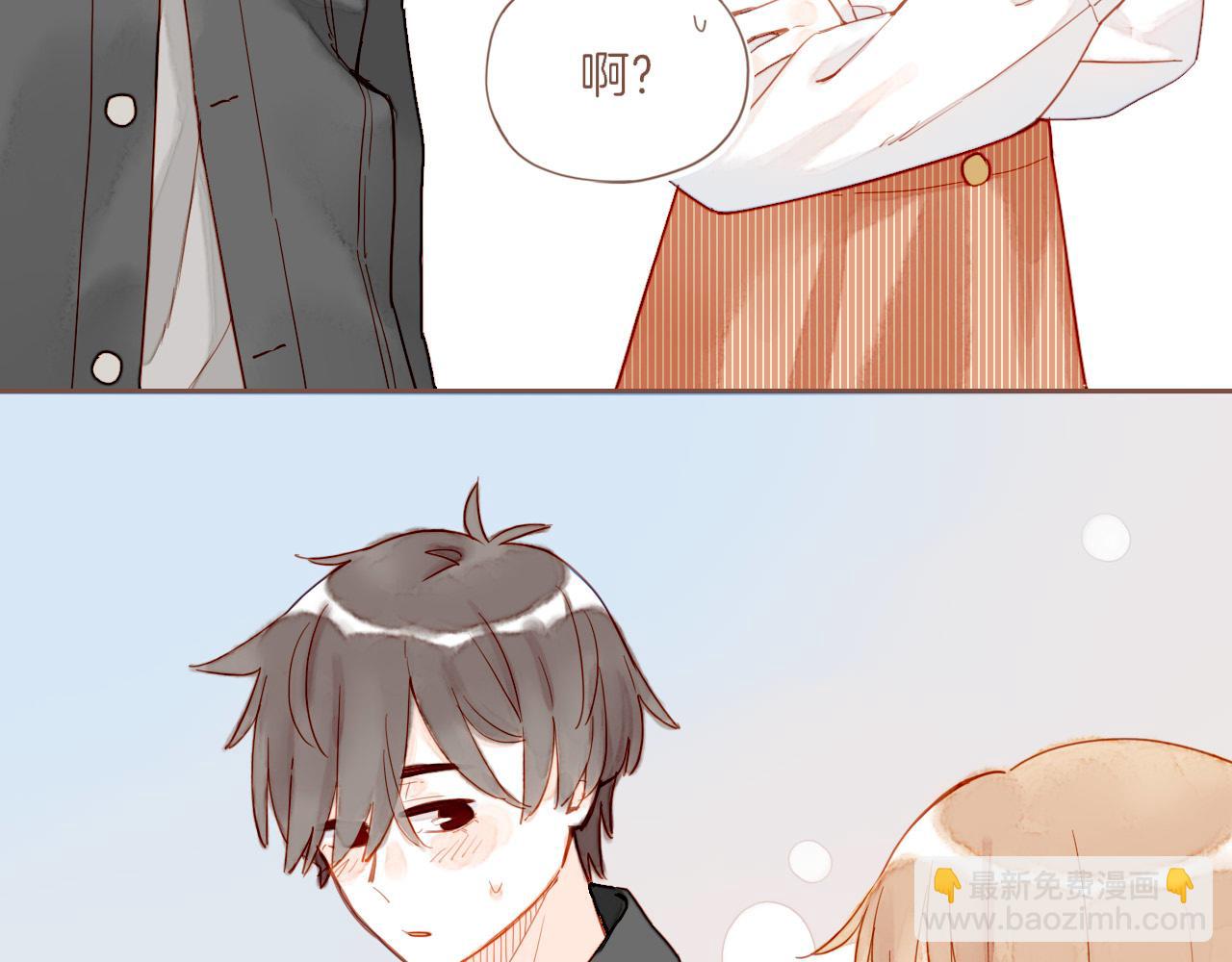 第21话 咖啡加糖也还是苦的（下）(1/2)-第21话