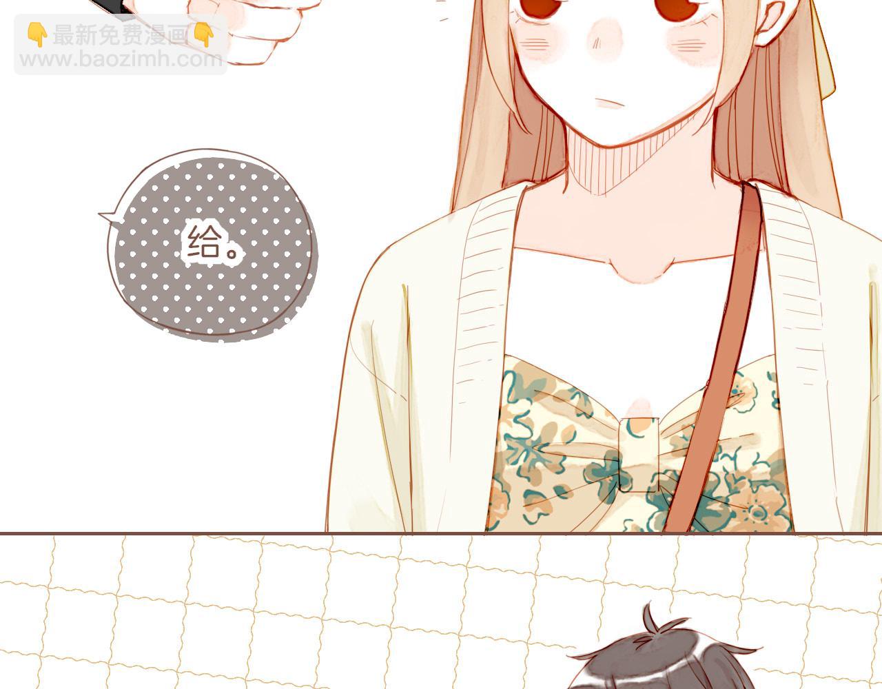 第23话 今天去动物园，很开心！（下）(1/3)-第23话