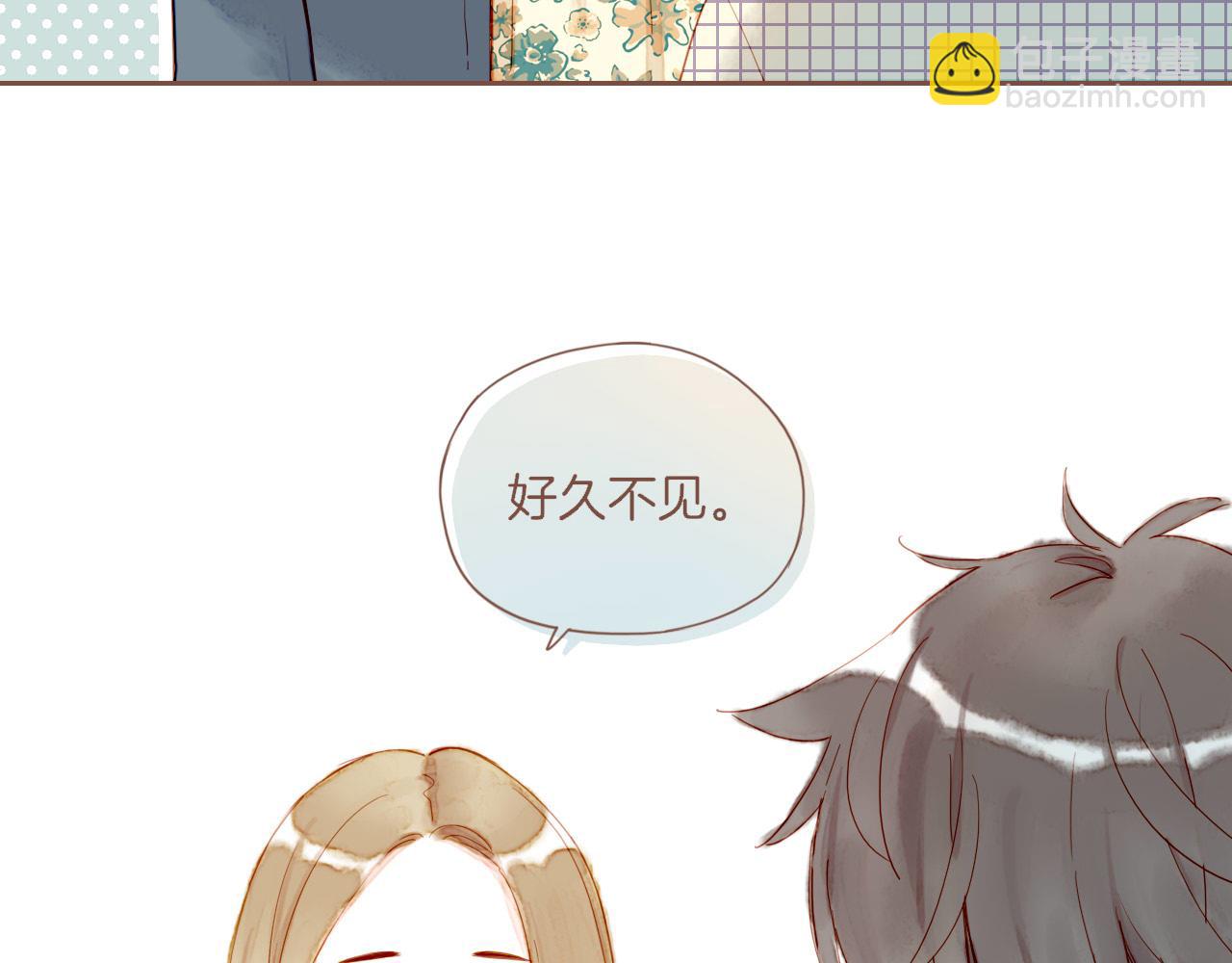 第23话 今天去动物园，很开心！（下）(1/3)-第23话