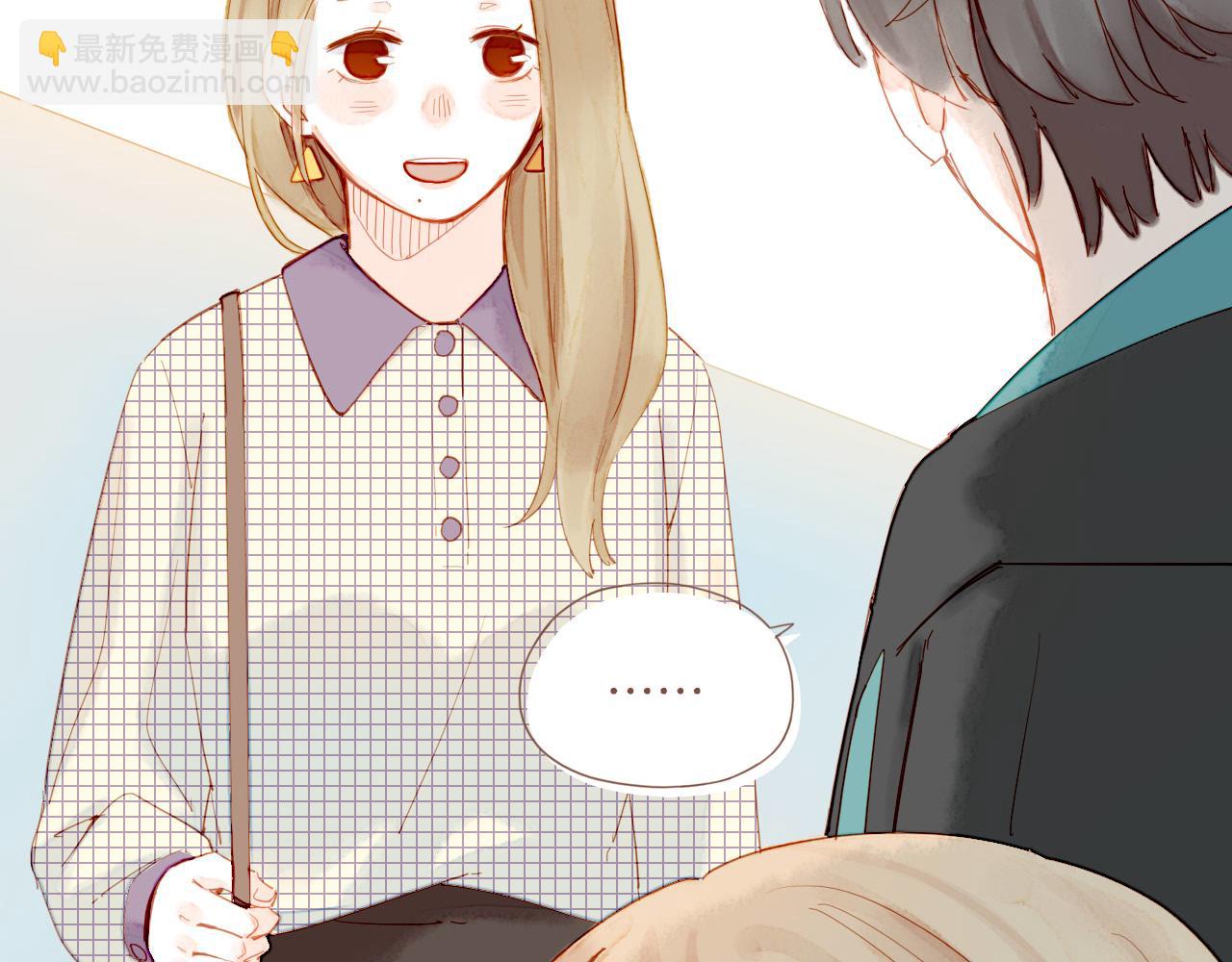 第23话 今天去动物园，很开心！（下）(1/3)-第23话