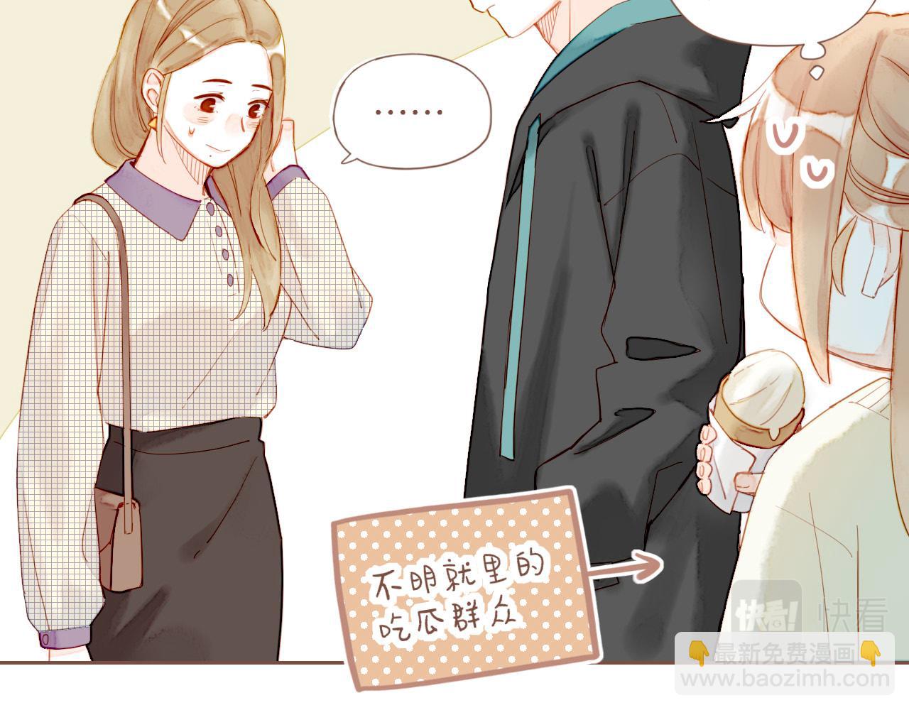 第23话 今天去动物园，很开心！（下）(1/3)-第23话