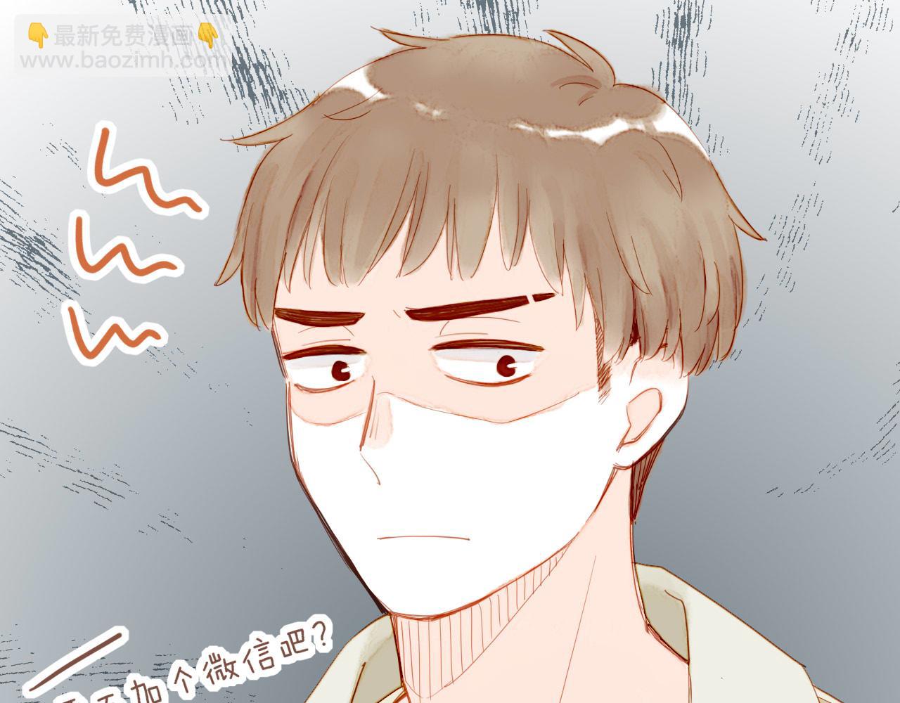 第23话 今天去动物园，很开心！（下）(1/3)-第23话